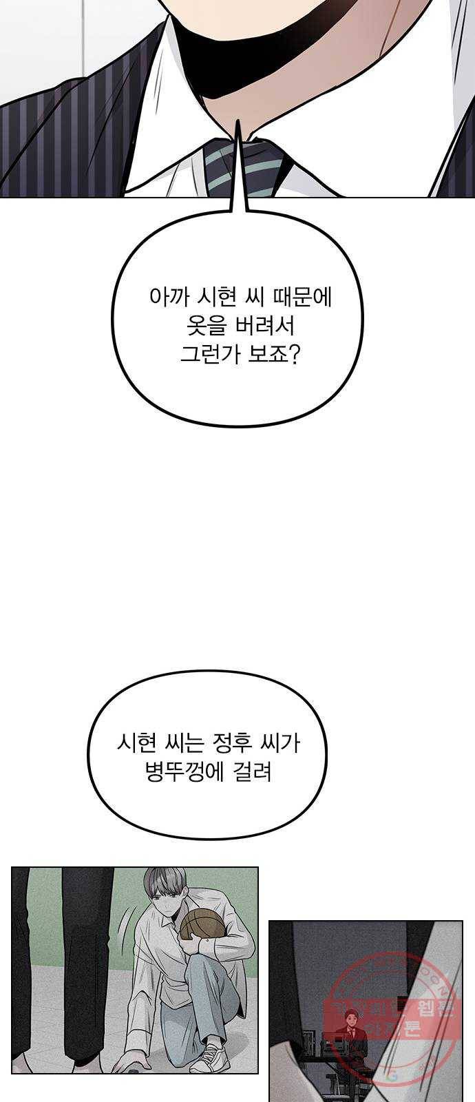 이게 아닌데 04. 00이 훨씬 낫네 40