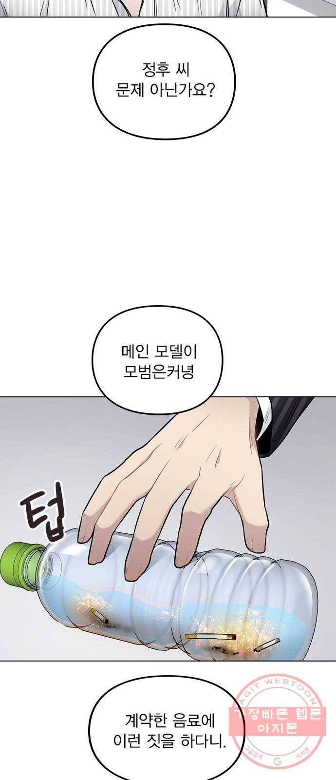 이게 아닌데 04. 00이 훨씬 낫네 42