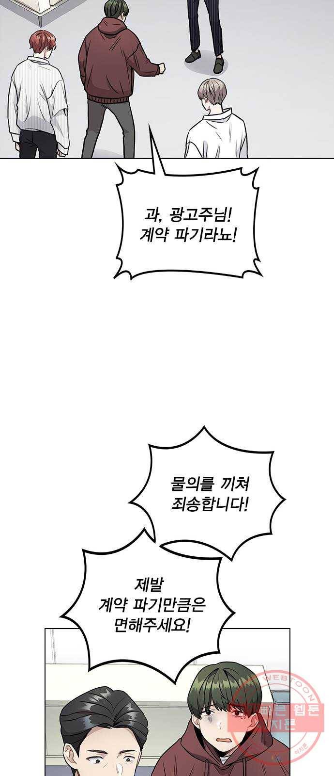 이게 아닌데 04. 00이 훨씬 낫네 44