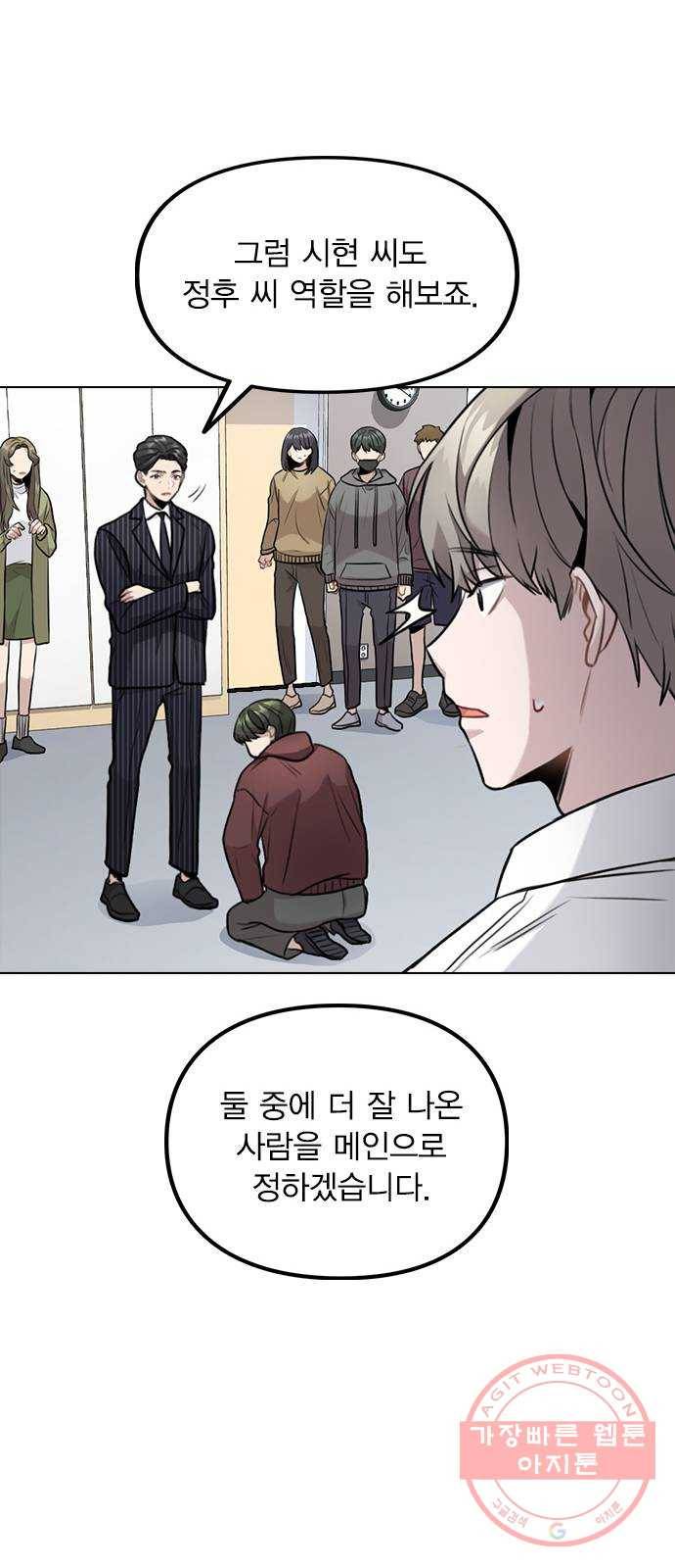 이게 아닌데 04. 00이 훨씬 낫네 47