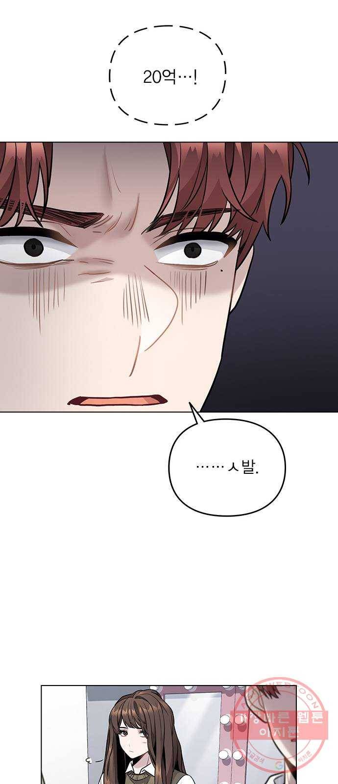 이게 아닌데 04. 00이 훨씬 낫네 50