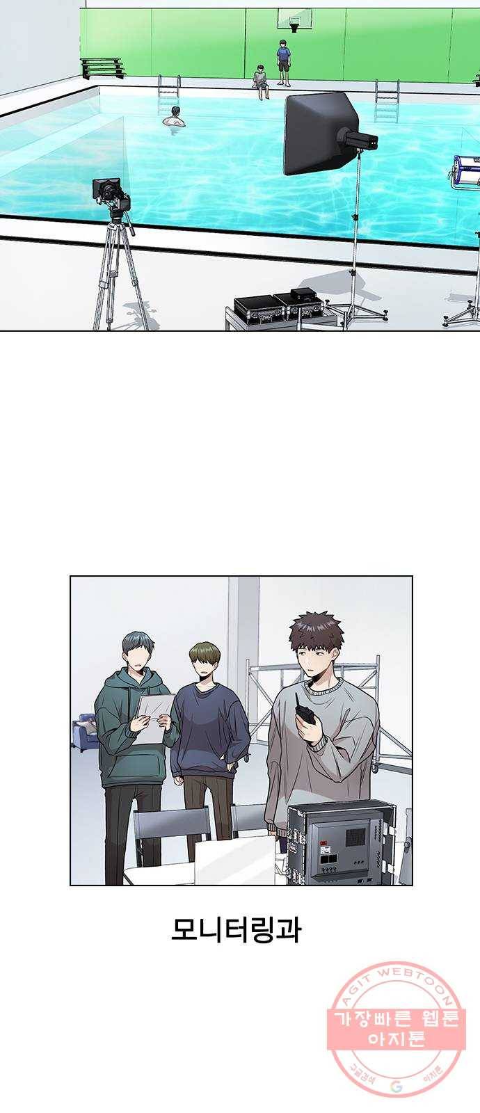 이게 아닌데 04. 00이 훨씬 낫네 52