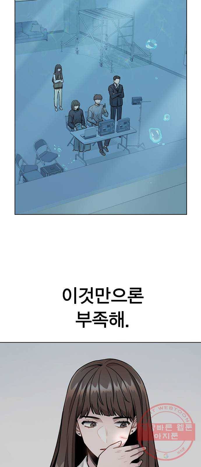 이게 아닌데 04. 00이 훨씬 낫네 55