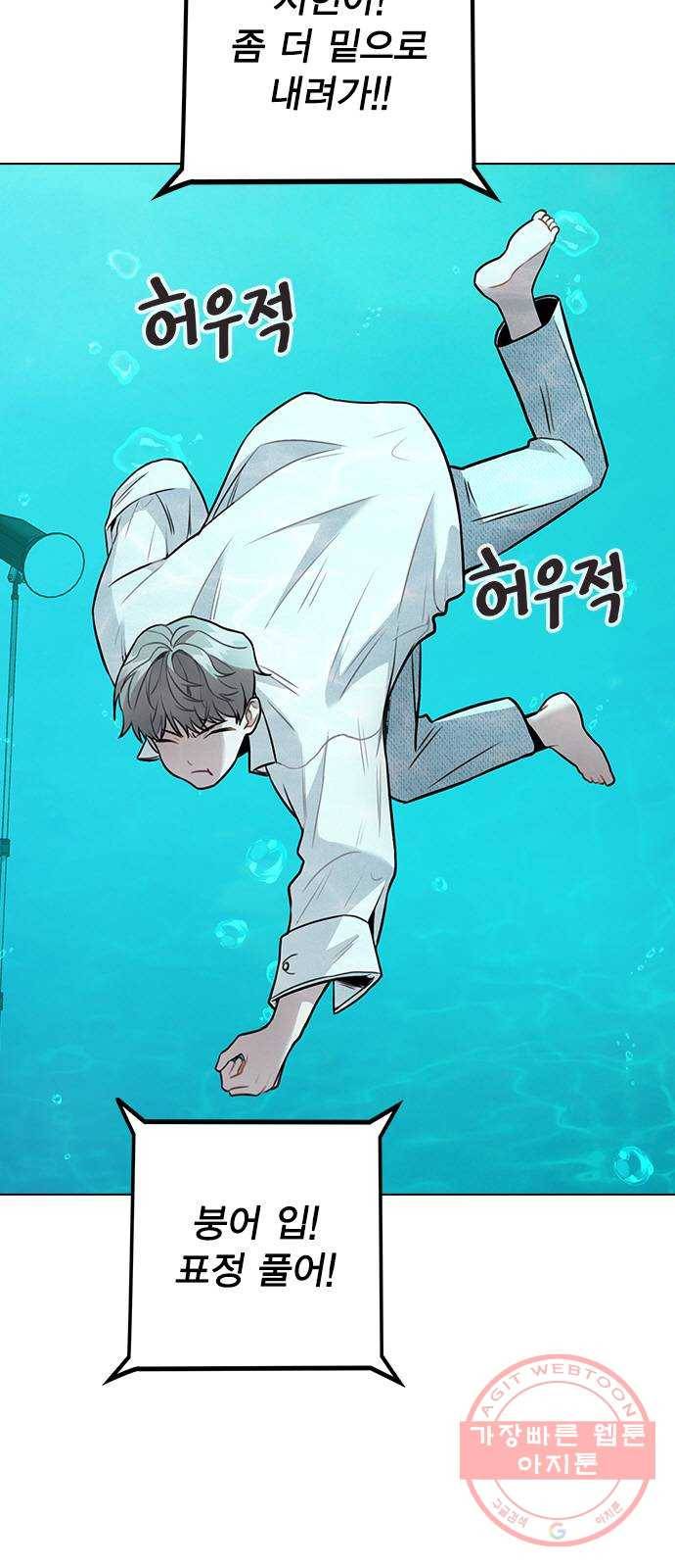 이게 아닌데 04. 00이 훨씬 낫네 60