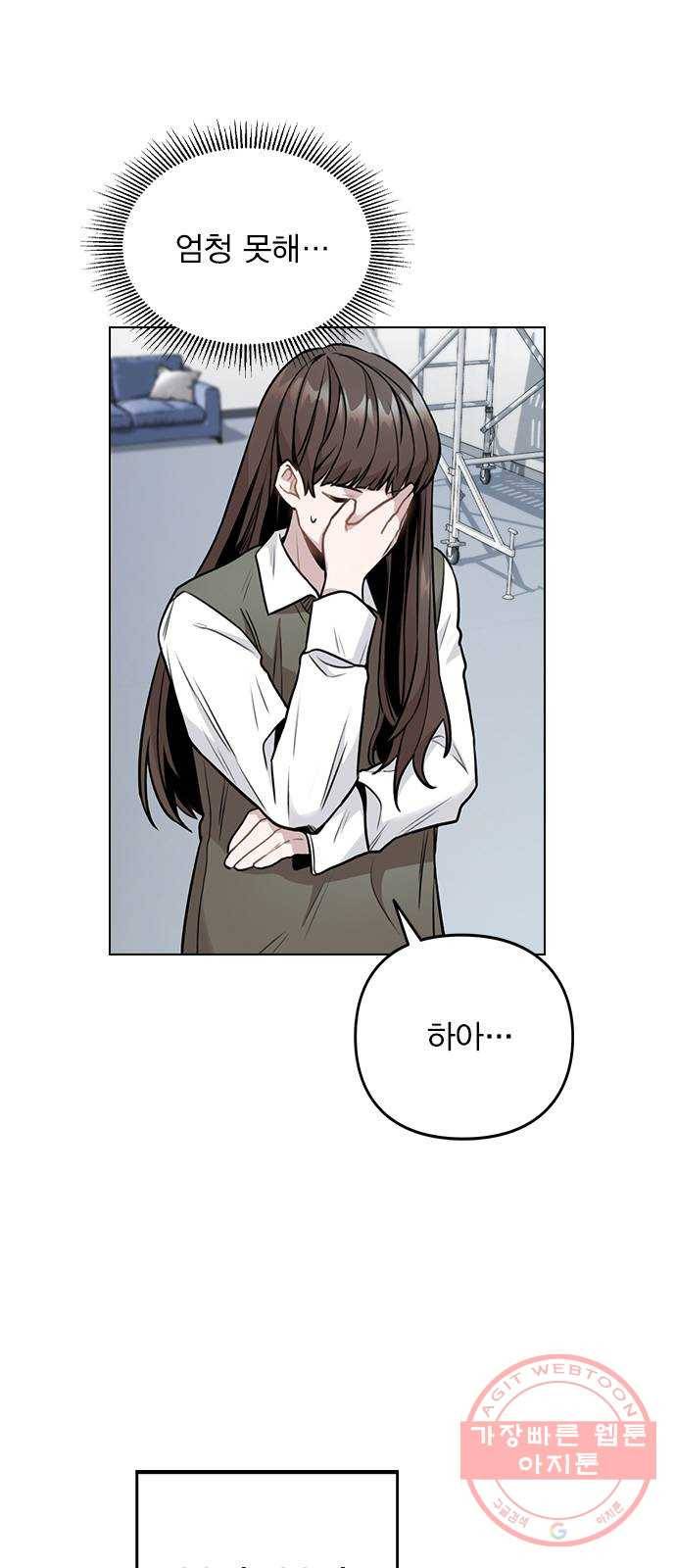 이게 아닌데 04. 00이 훨씬 낫네 61