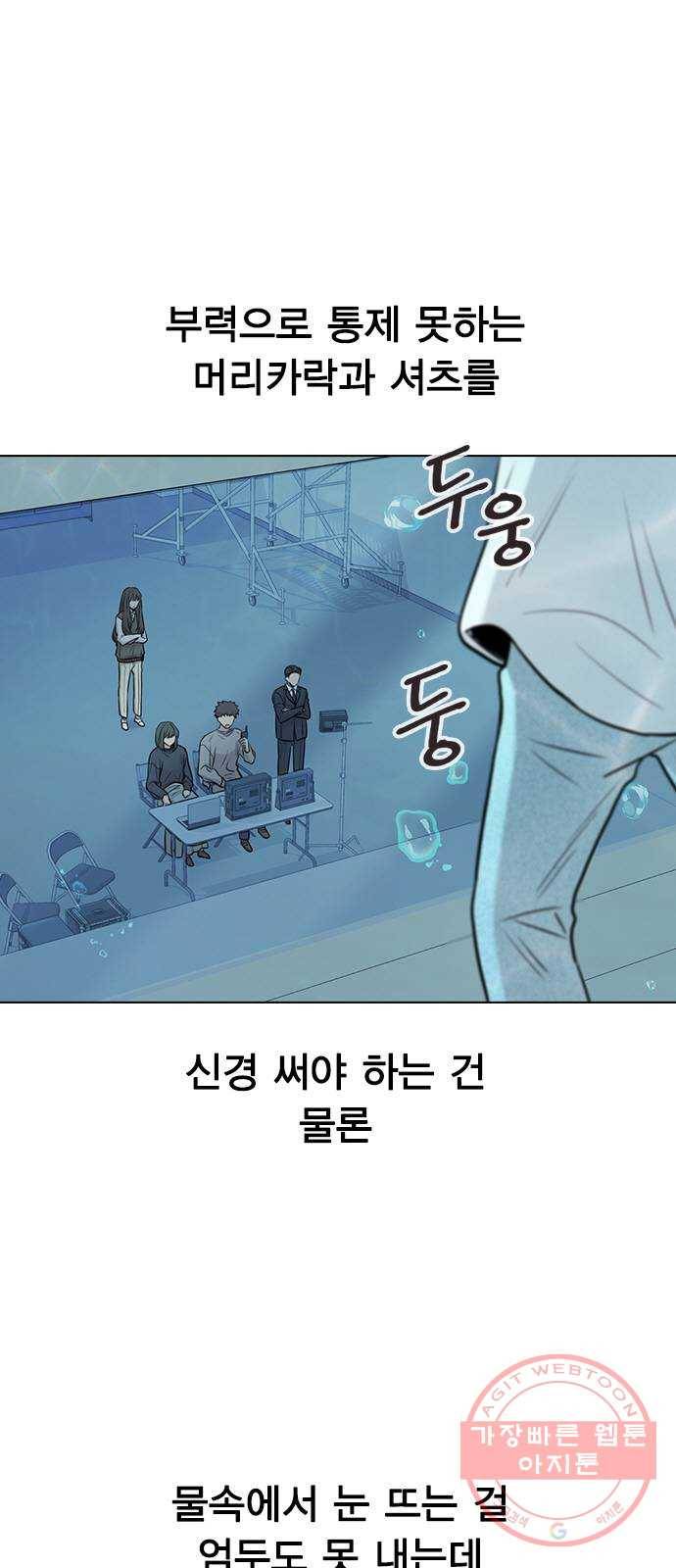 이게 아닌데 04. 00이 훨씬 낫네 63