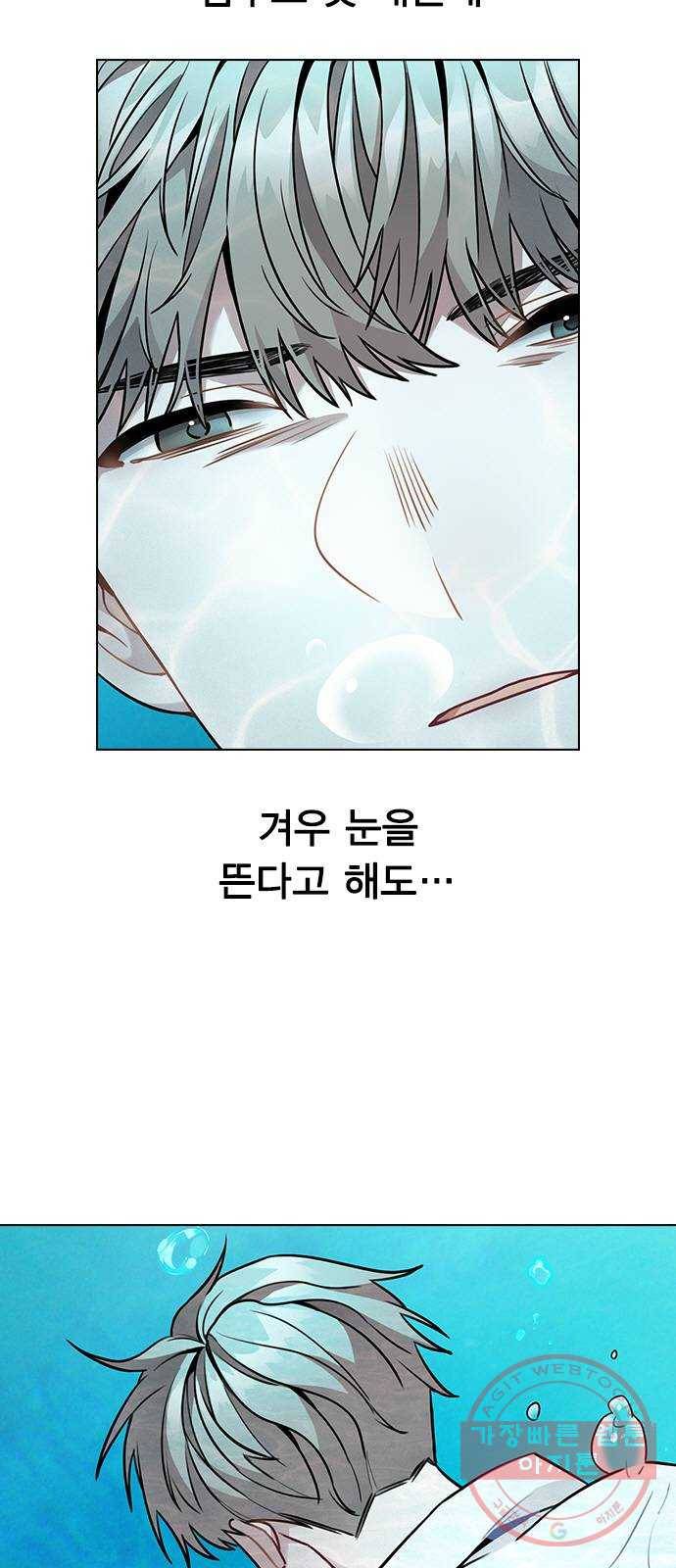 이게 아닌데 04. 00이 훨씬 낫네 64