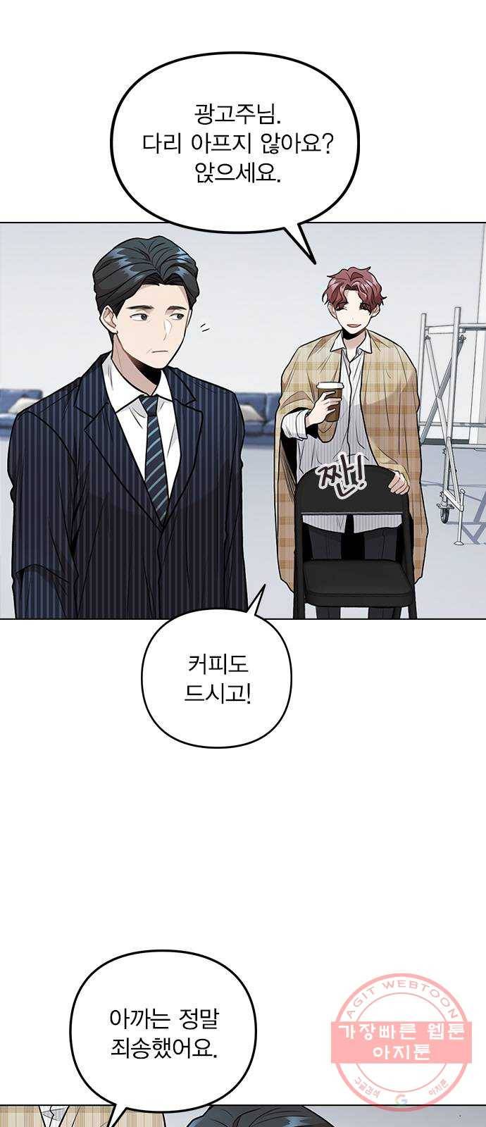 이게 아닌데 04. 00이 훨씬 낫네 70
