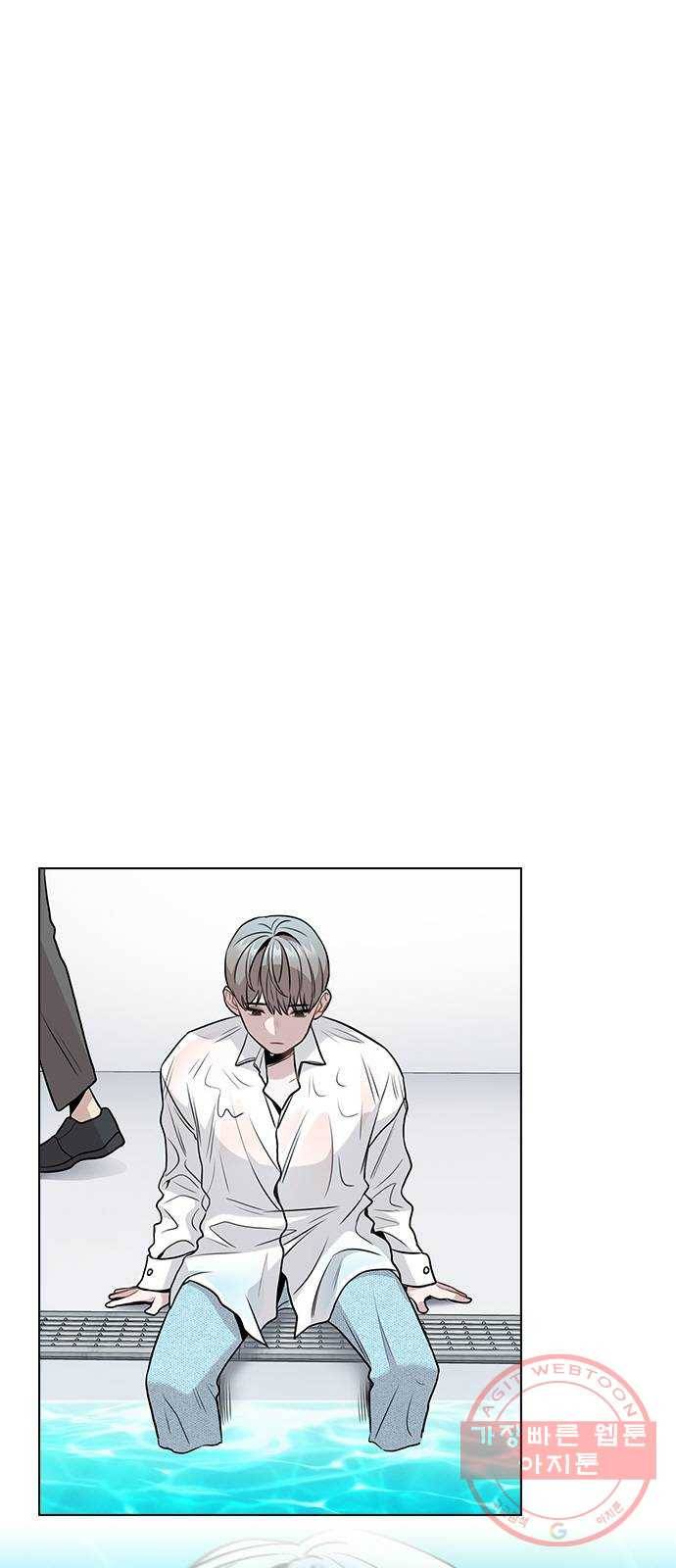 이게 아닌데 04. 00이 훨씬 낫네 82