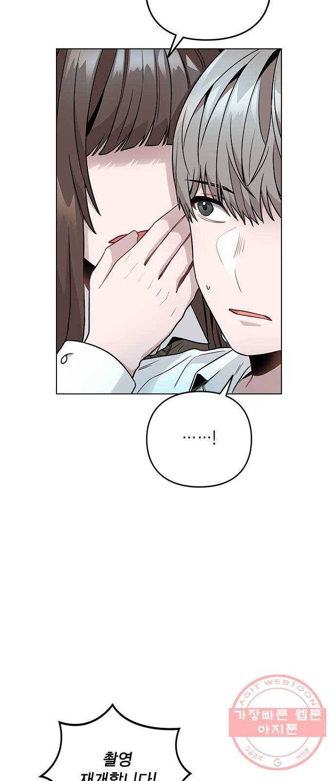 이게 아닌데 04. 00이 훨씬 낫네 85