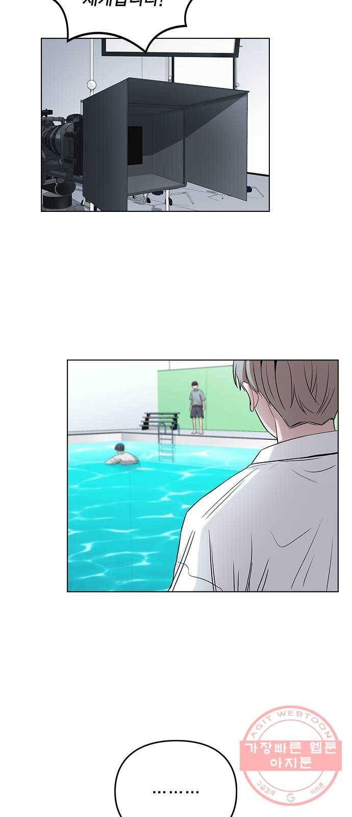 이게 아닌데 04. 00이 훨씬 낫네 86