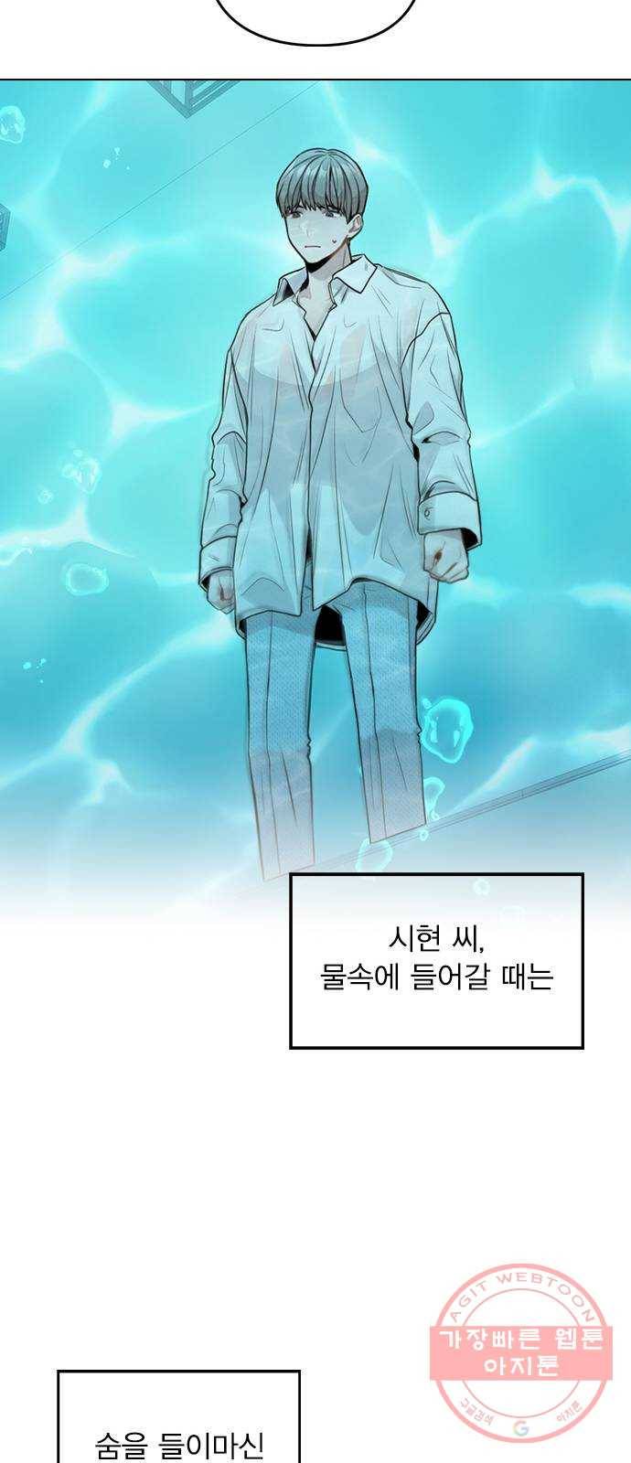 이게 아닌데 04. 00이 훨씬 낫네 87