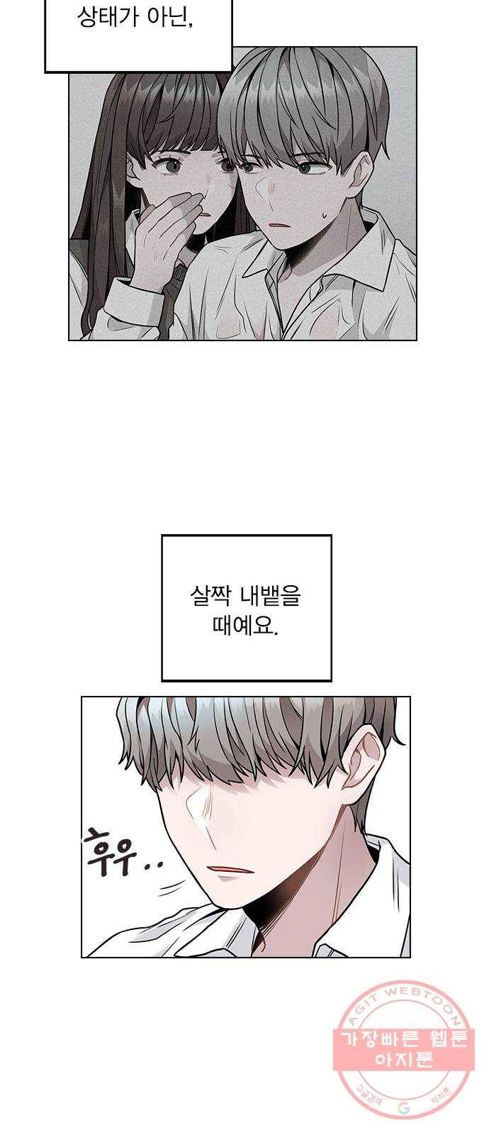 이게 아닌데 04. 00이 훨씬 낫네 88