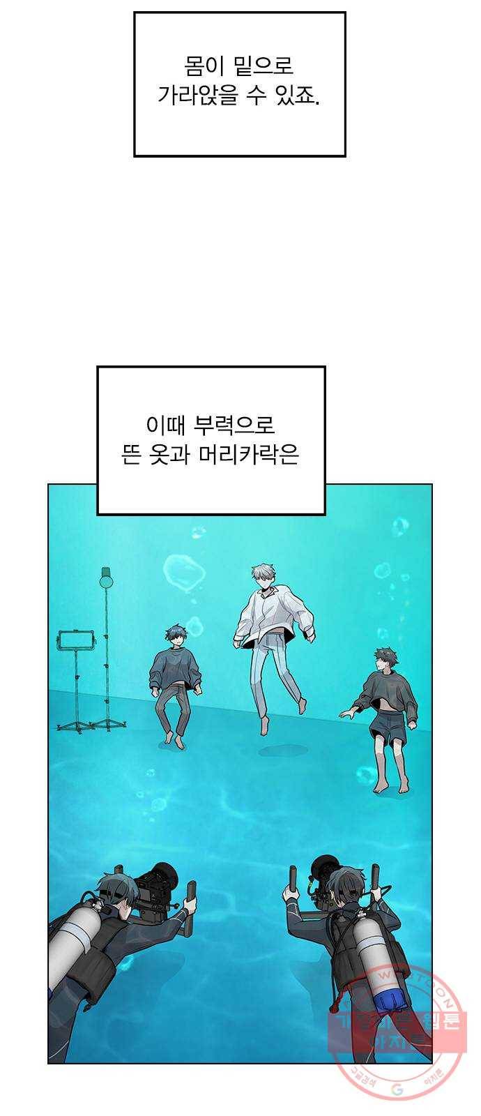 이게 아닌데 04. 00이 훨씬 낫네 90