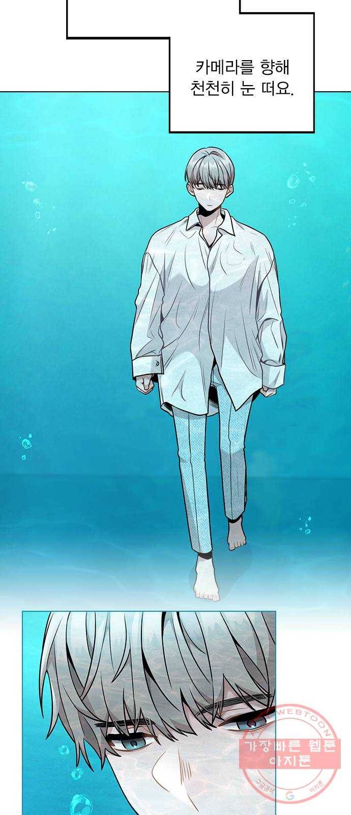 이게 아닌데 04. 00이 훨씬 낫네 92