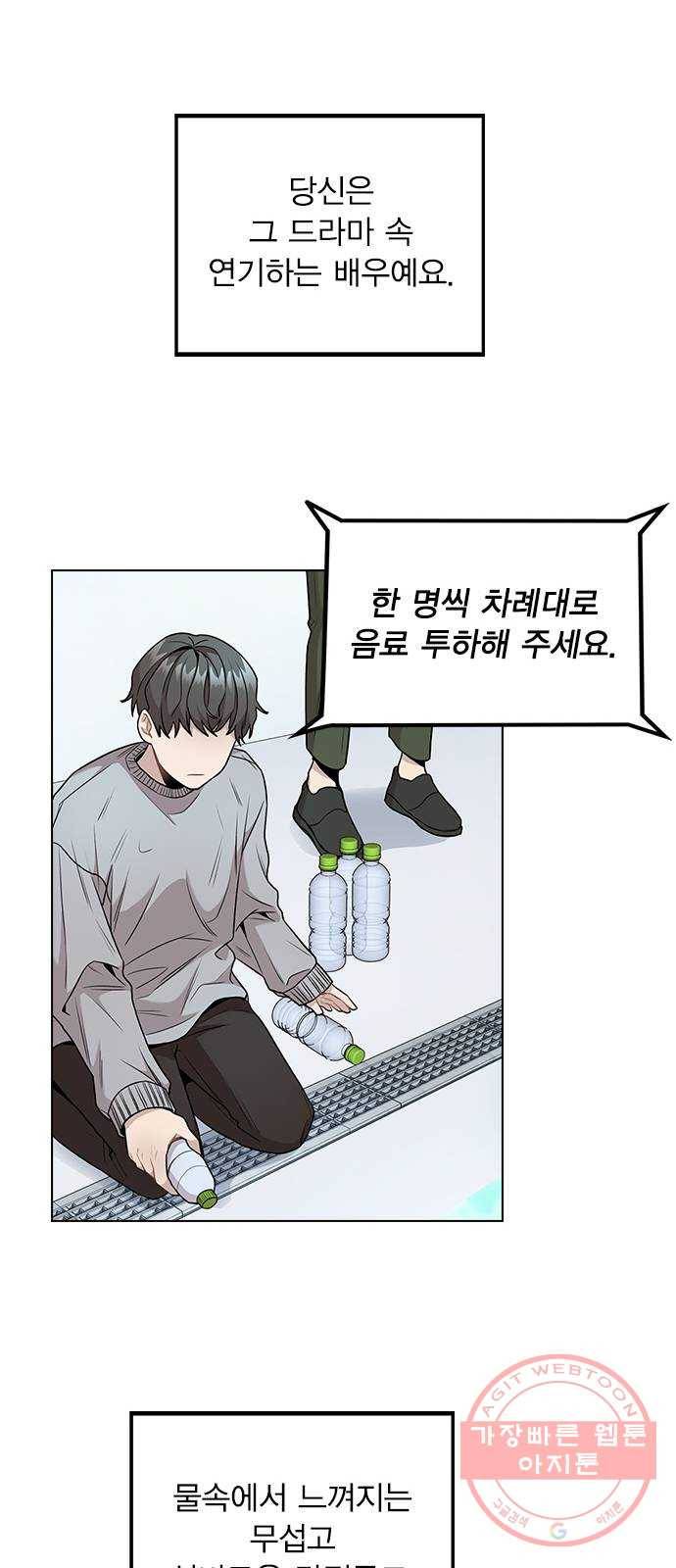 이게 아닌데 04. 00이 훨씬 낫네 94