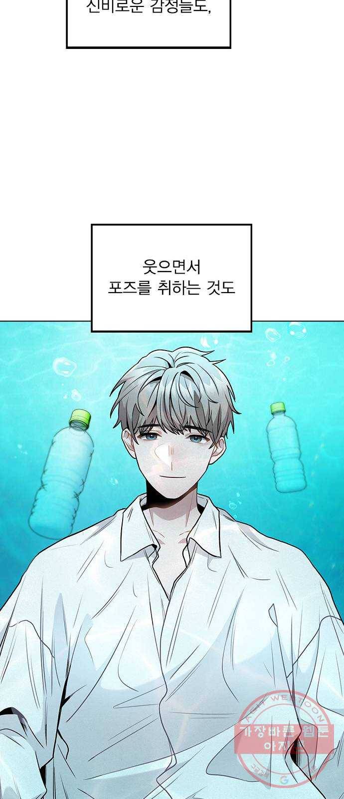 이게 아닌데 04. 00이 훨씬 낫네 95