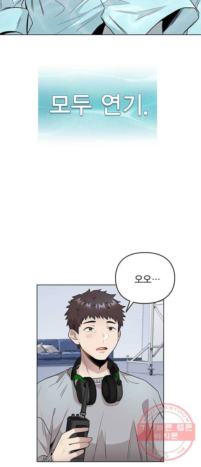 이게 아닌데 04. 00이 훨씬 낫네 96