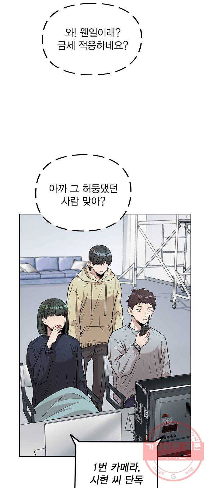 이게 아닌데 04. 00이 훨씬 낫네 97