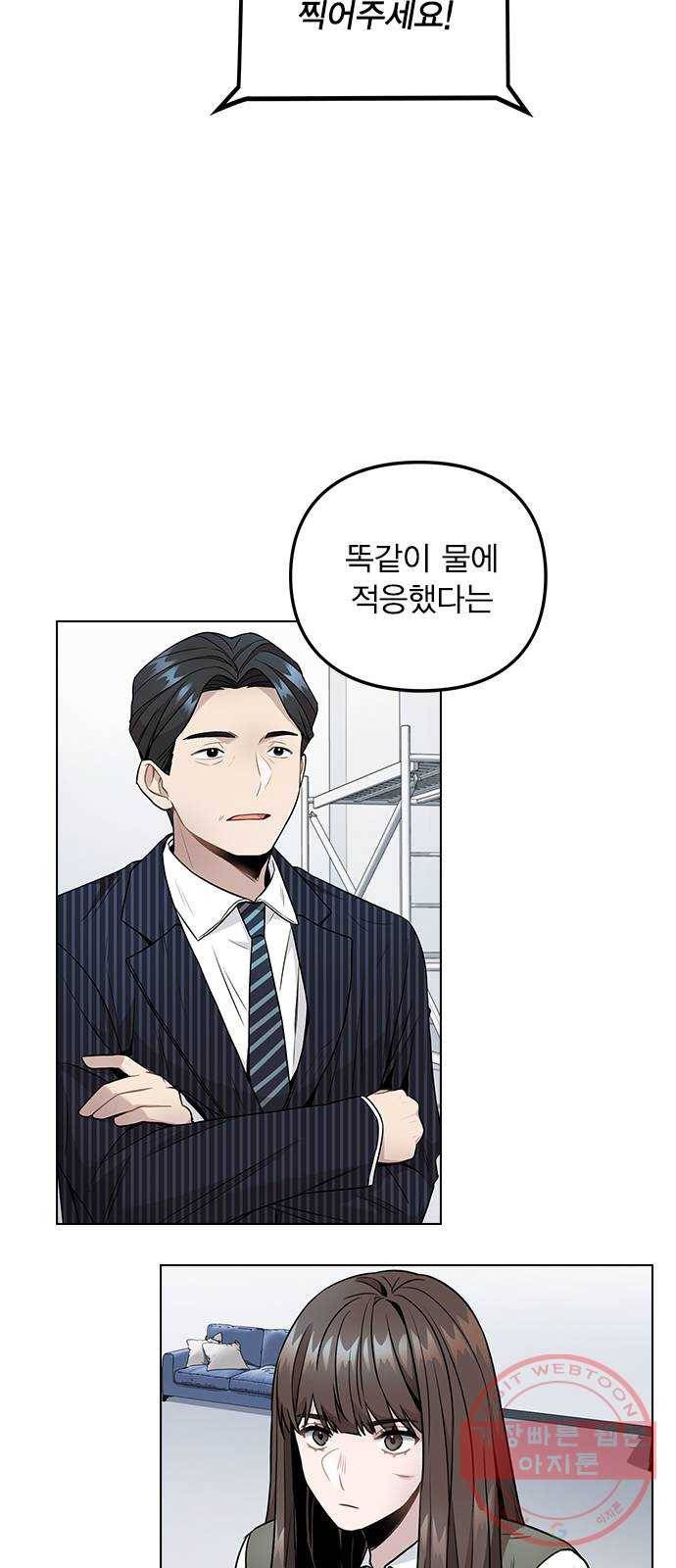 이게 아닌데 04. 00이 훨씬 낫네 98