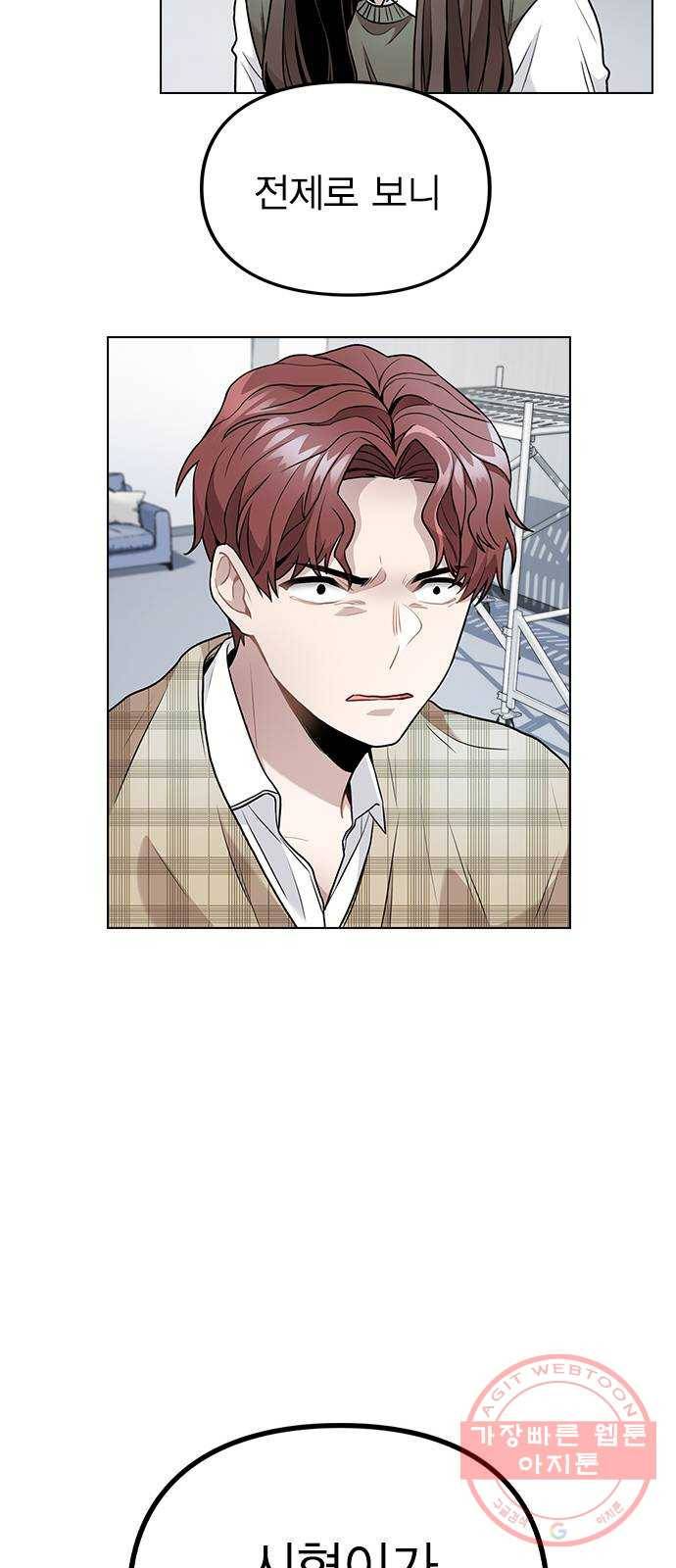 이게 아닌데 04. 00이 훨씬 낫네 99