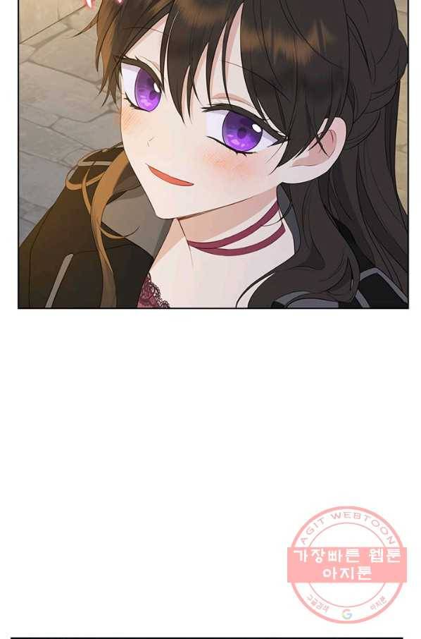 사실은 내가 진짜였다 61화 38