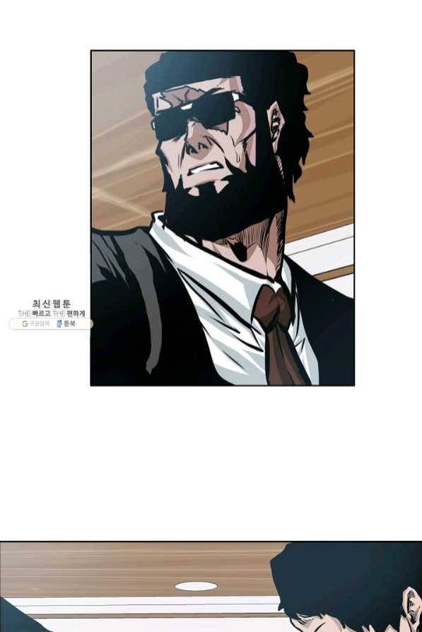 보스 인 스쿨 시즌 3 15화 9
