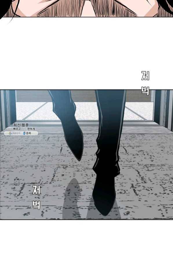 보스 인 스쿨 시즌 3 15화 26