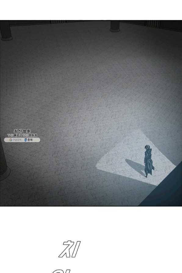 보스 인 스쿨 시즌 3 15화 27