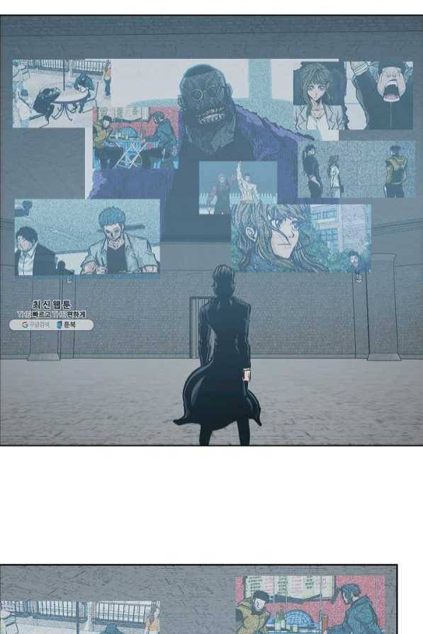 보스 인 스쿨 시즌 3 15화 32