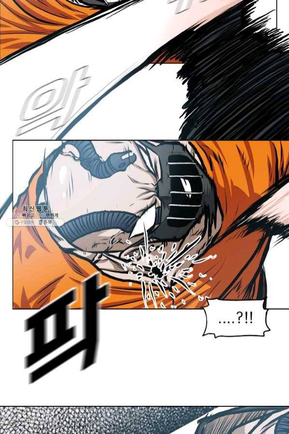 보스 인 스쿨 시즌 3 15화 47