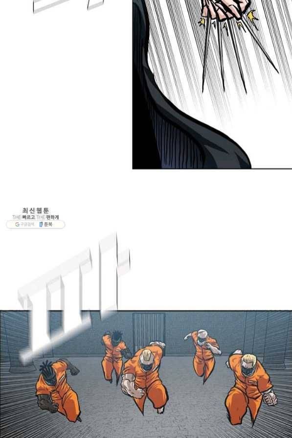 보스 인 스쿨 시즌 3 15화 59