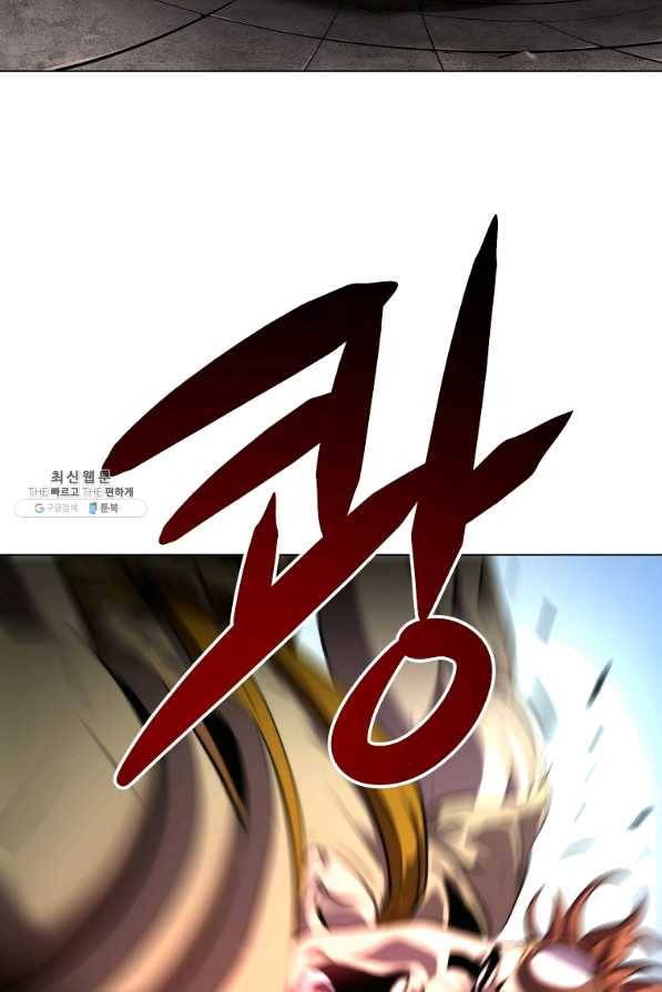 번아웃쇼크 28화 10