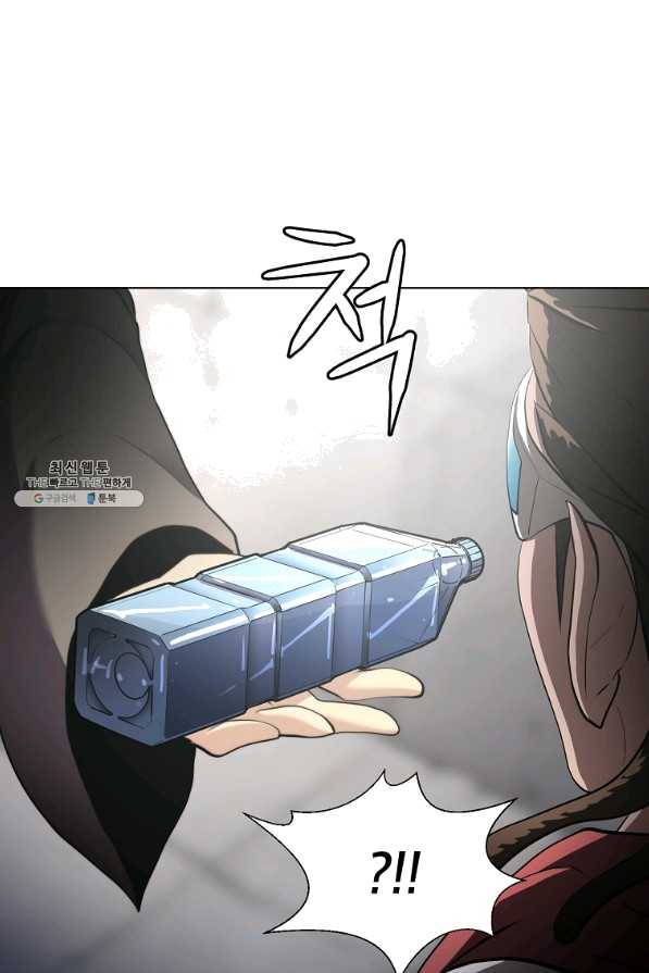 번아웃쇼크 28화 50