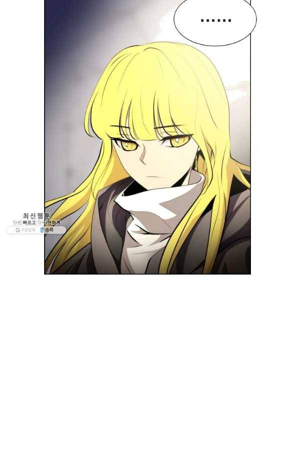 번아웃쇼크 28화 57