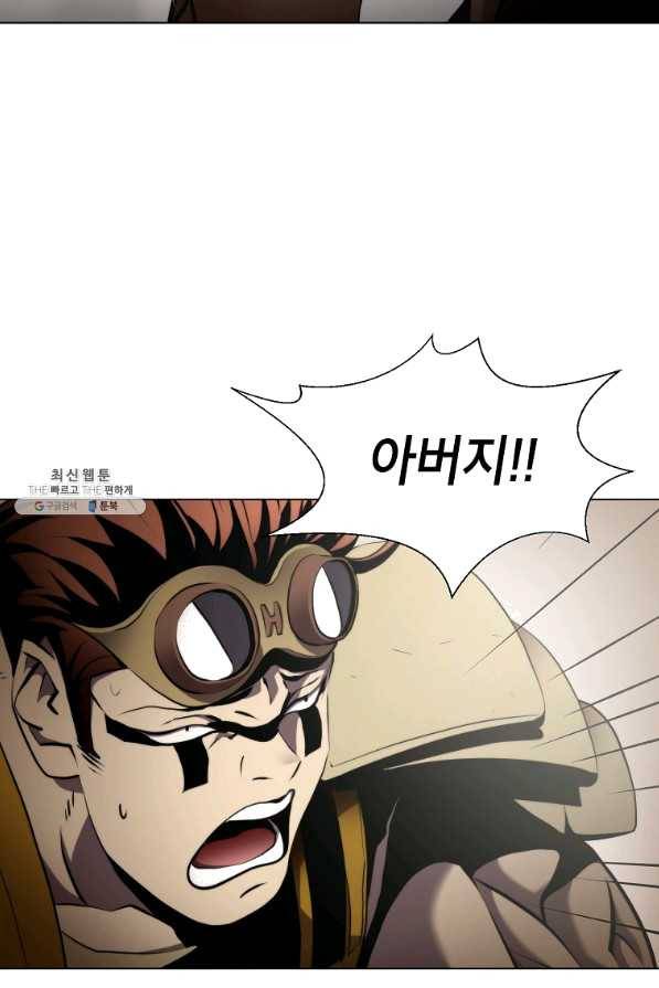 번아웃쇼크 28화 68
