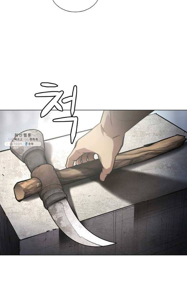 번아웃쇼크 28화 78