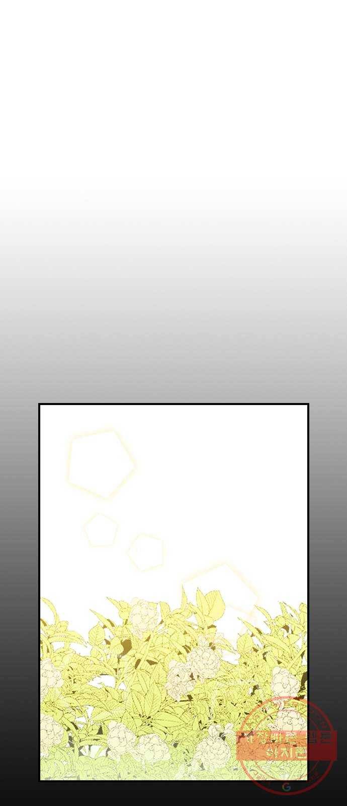 전생연분 4화 11