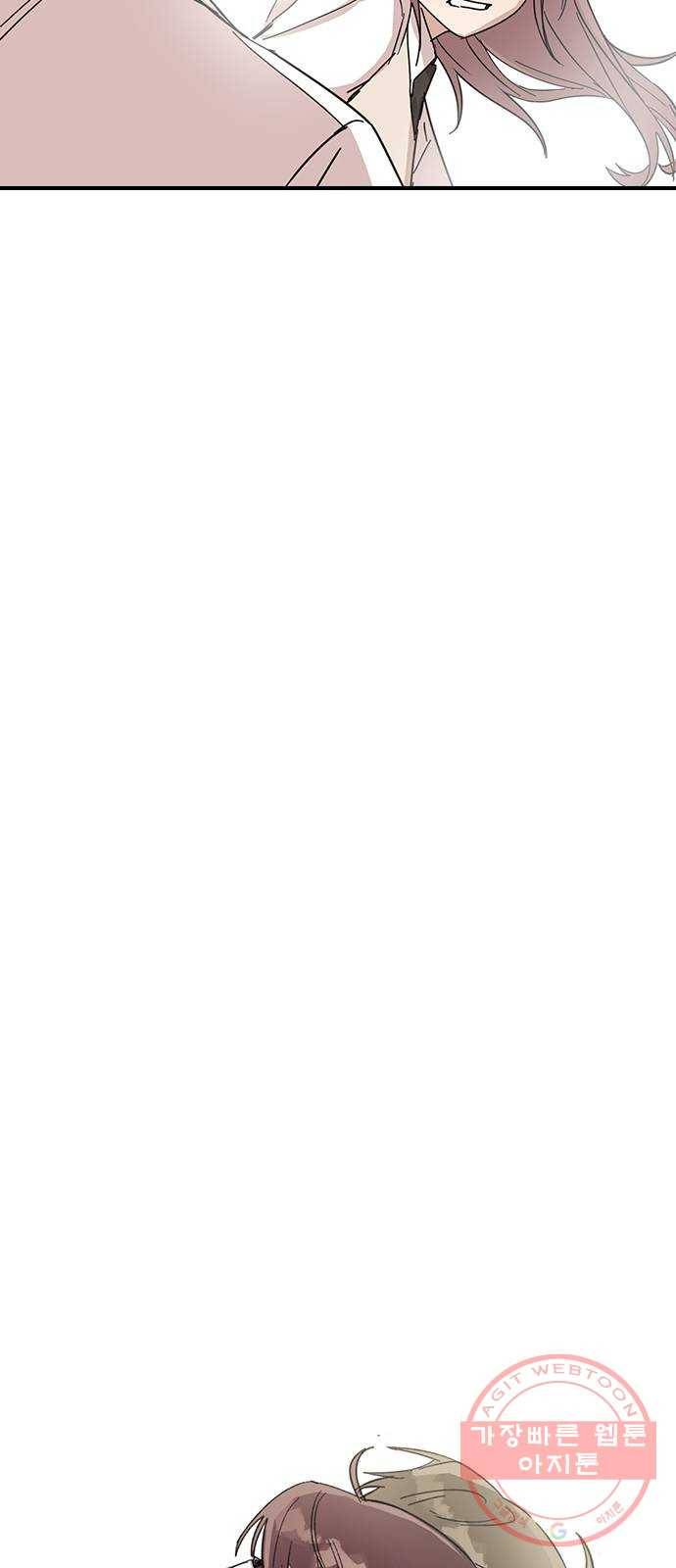 전생연분 4화 71