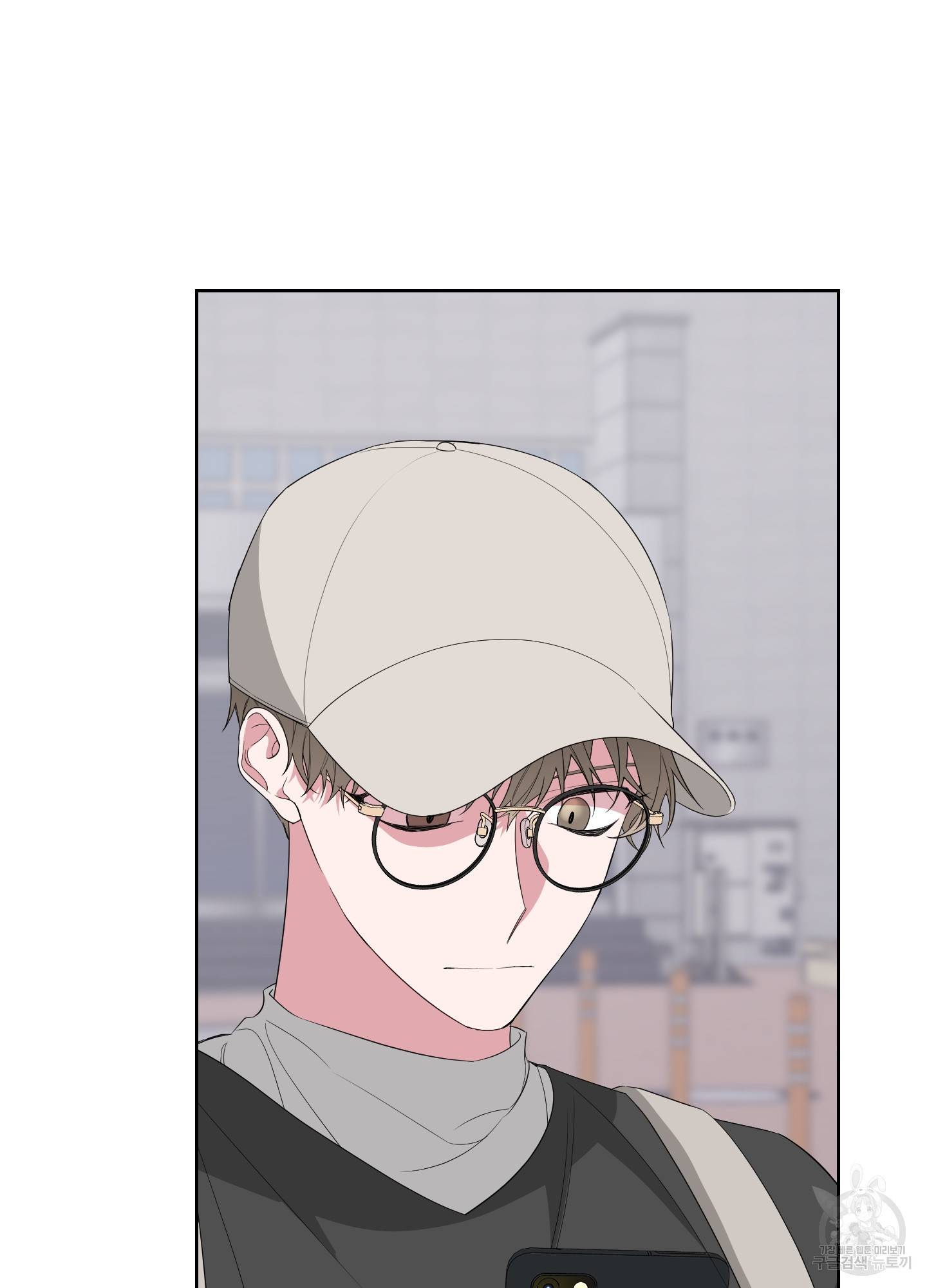 에이블 19화 4
