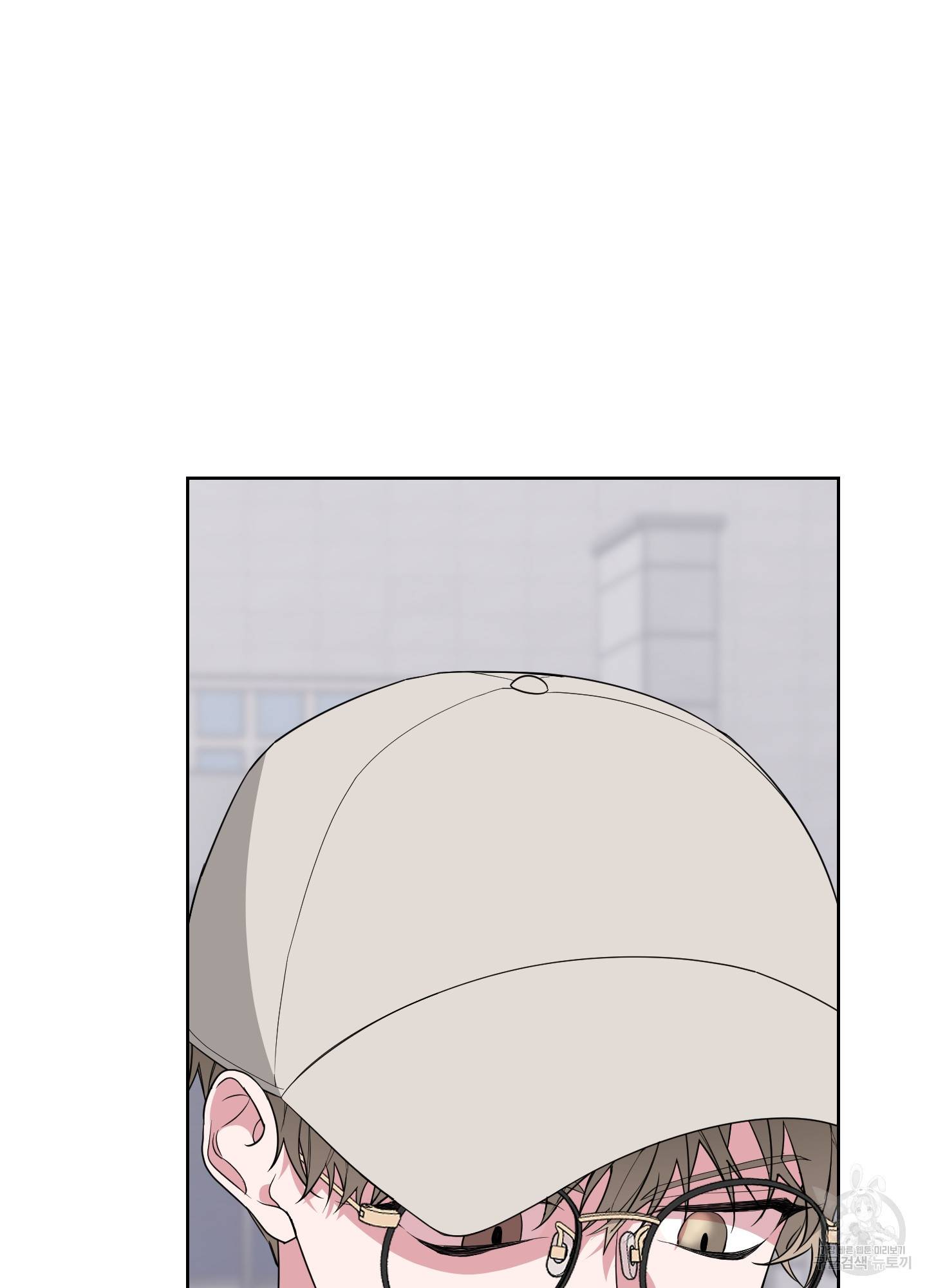 에이블 19화 8