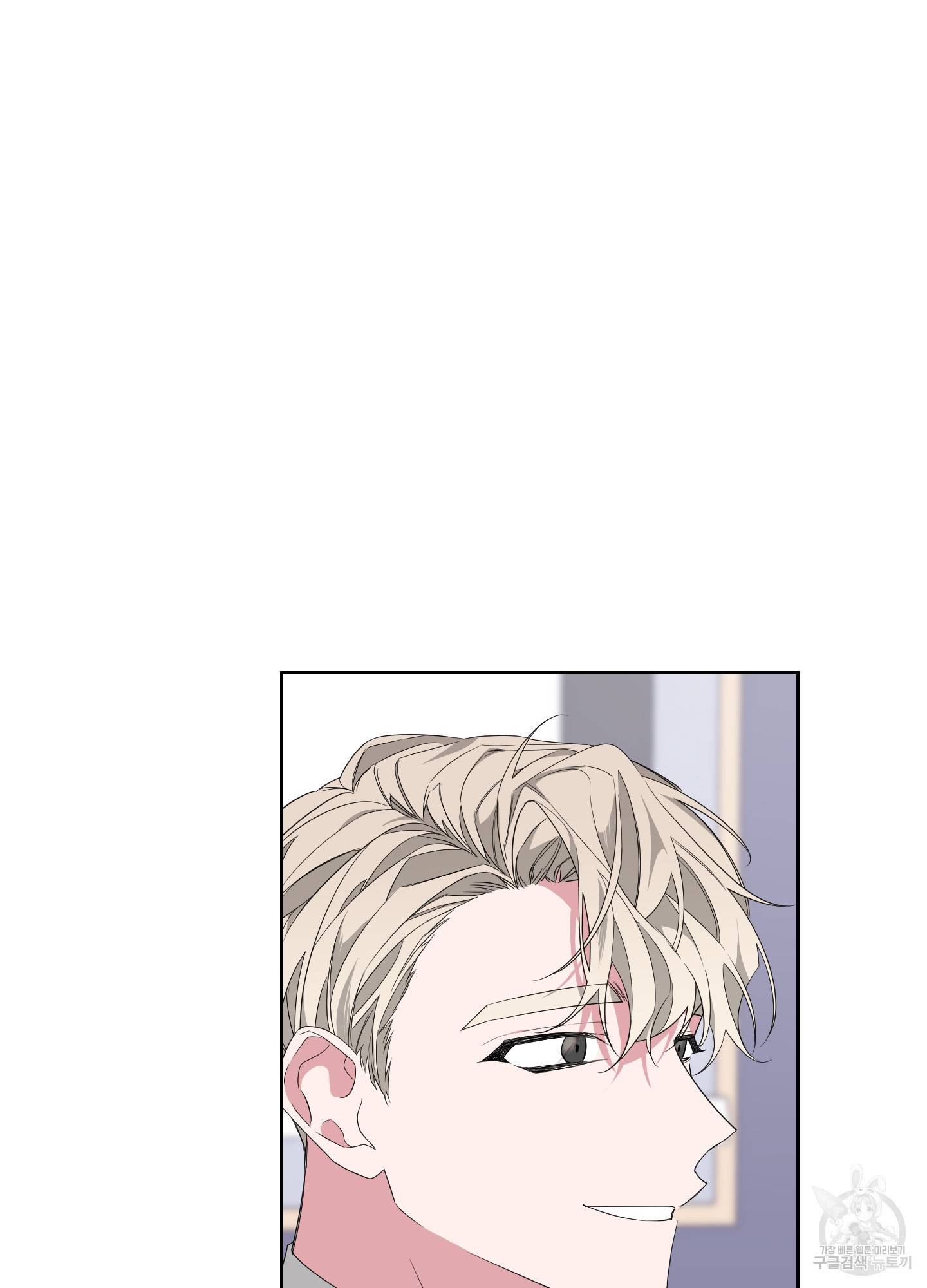 에이블 19화 27