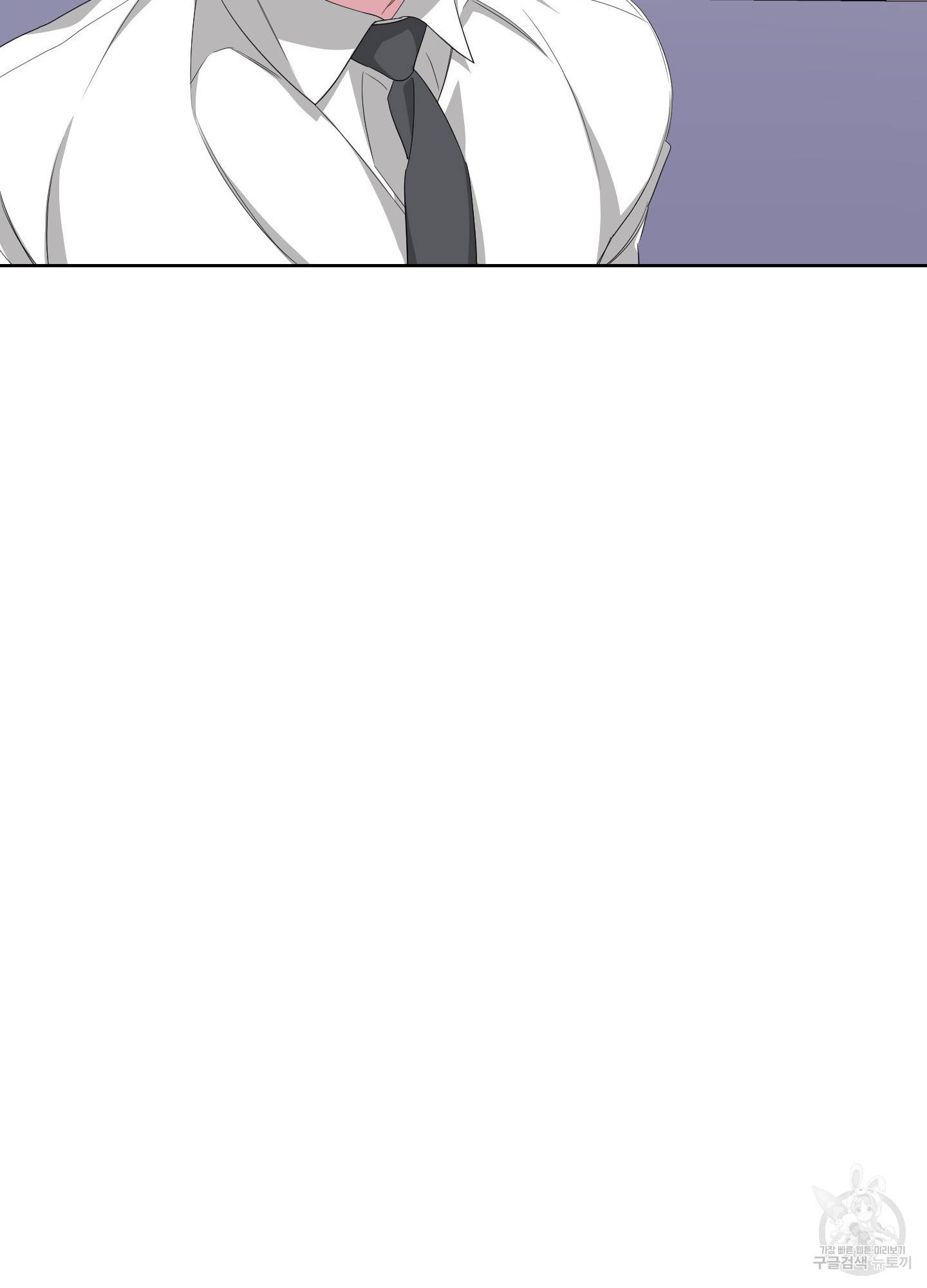 에이블 19화 62