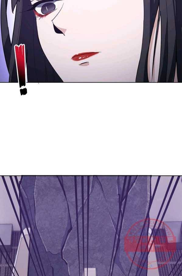 왕위 계승자 때려치겠습니다 33화 8