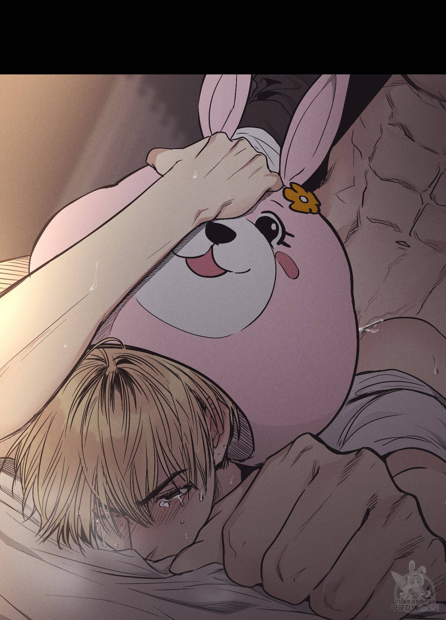 페이백(PAYBACK) 15화 18