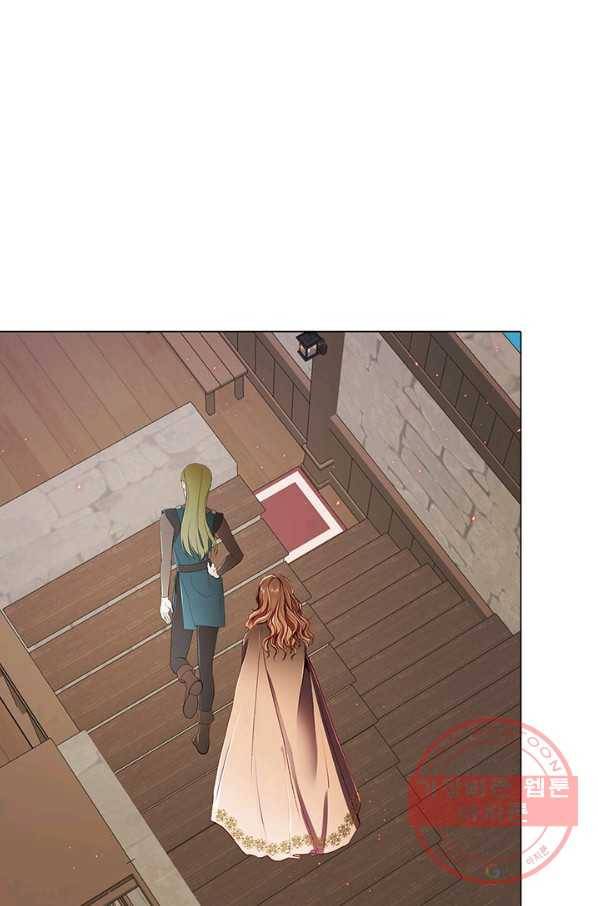 못난이 공녀가 되었습니다 56화 8