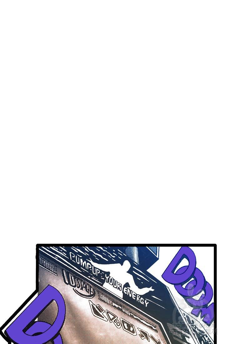 듀크:걸복서 2화 49
