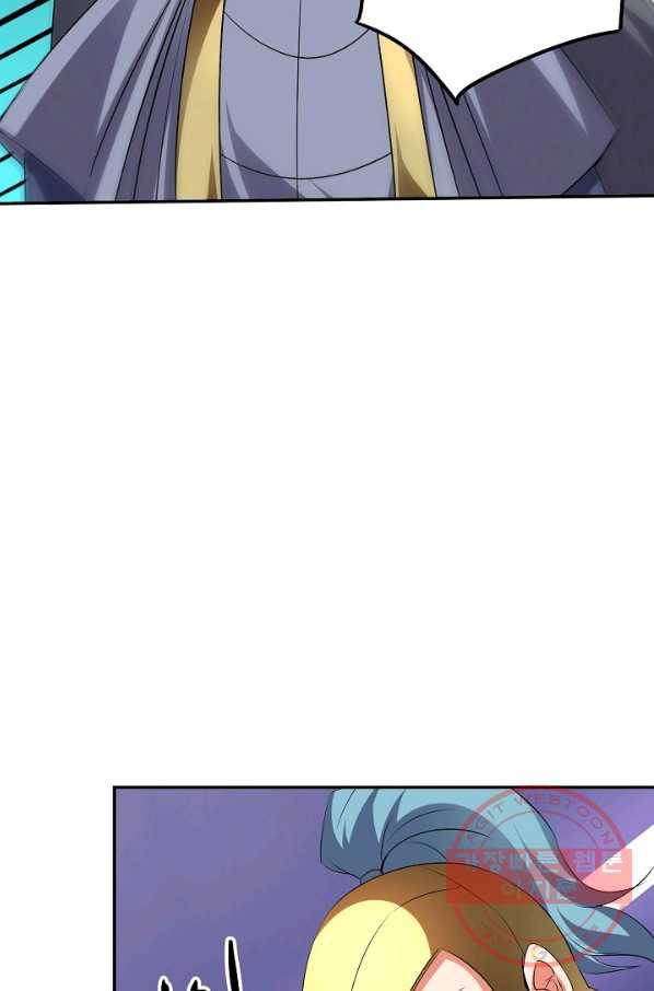 복천성주 63화 47