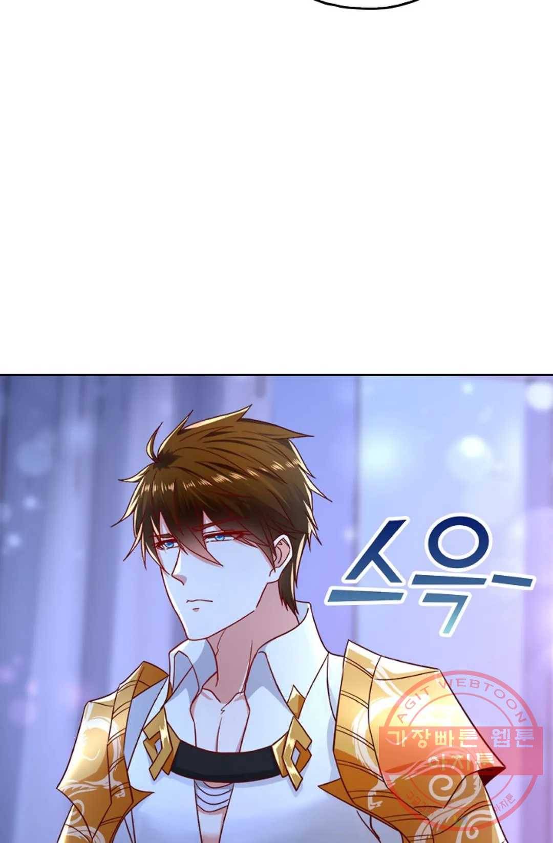 Retry: 다시 한번 최강 신선으로 541화 6