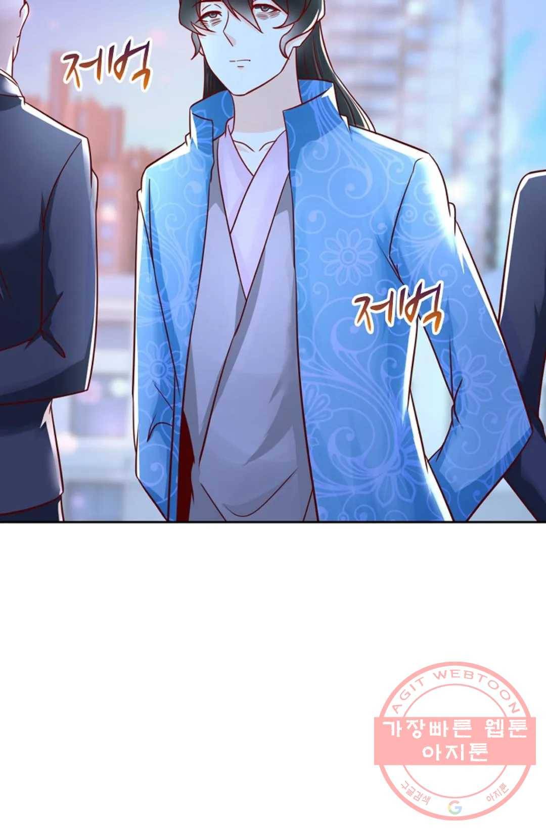 Retry: 다시 한번 최강 신선으로 541화 8